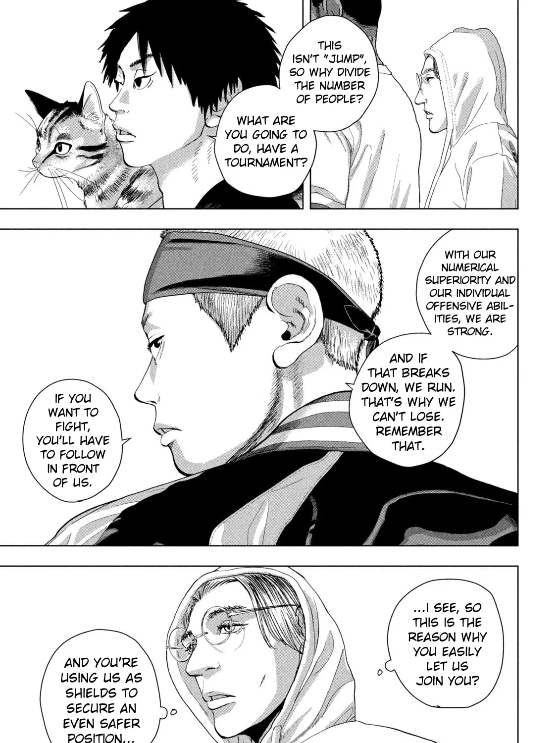 Read Under Ninja chapter 93 image 14 on Lezhin