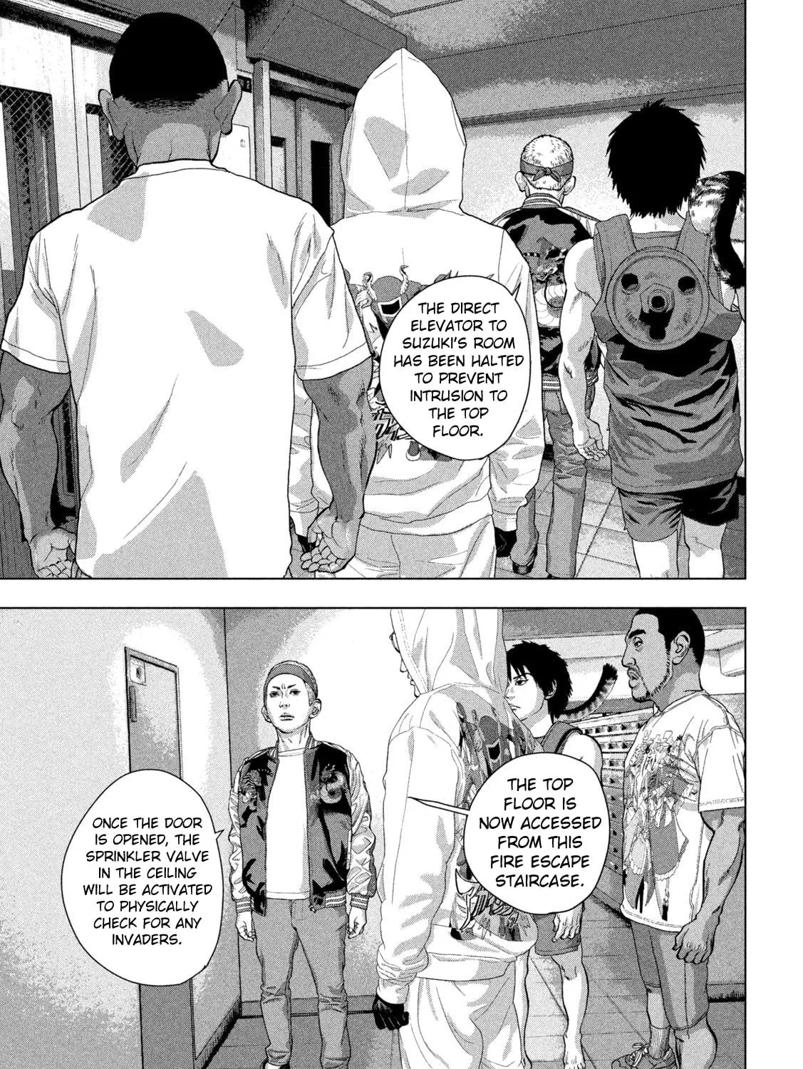 Read Under Ninja chapter 93 image 18 on Lezhin