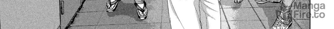 Read Under Ninja chapter 93 image 19 on Lezhin