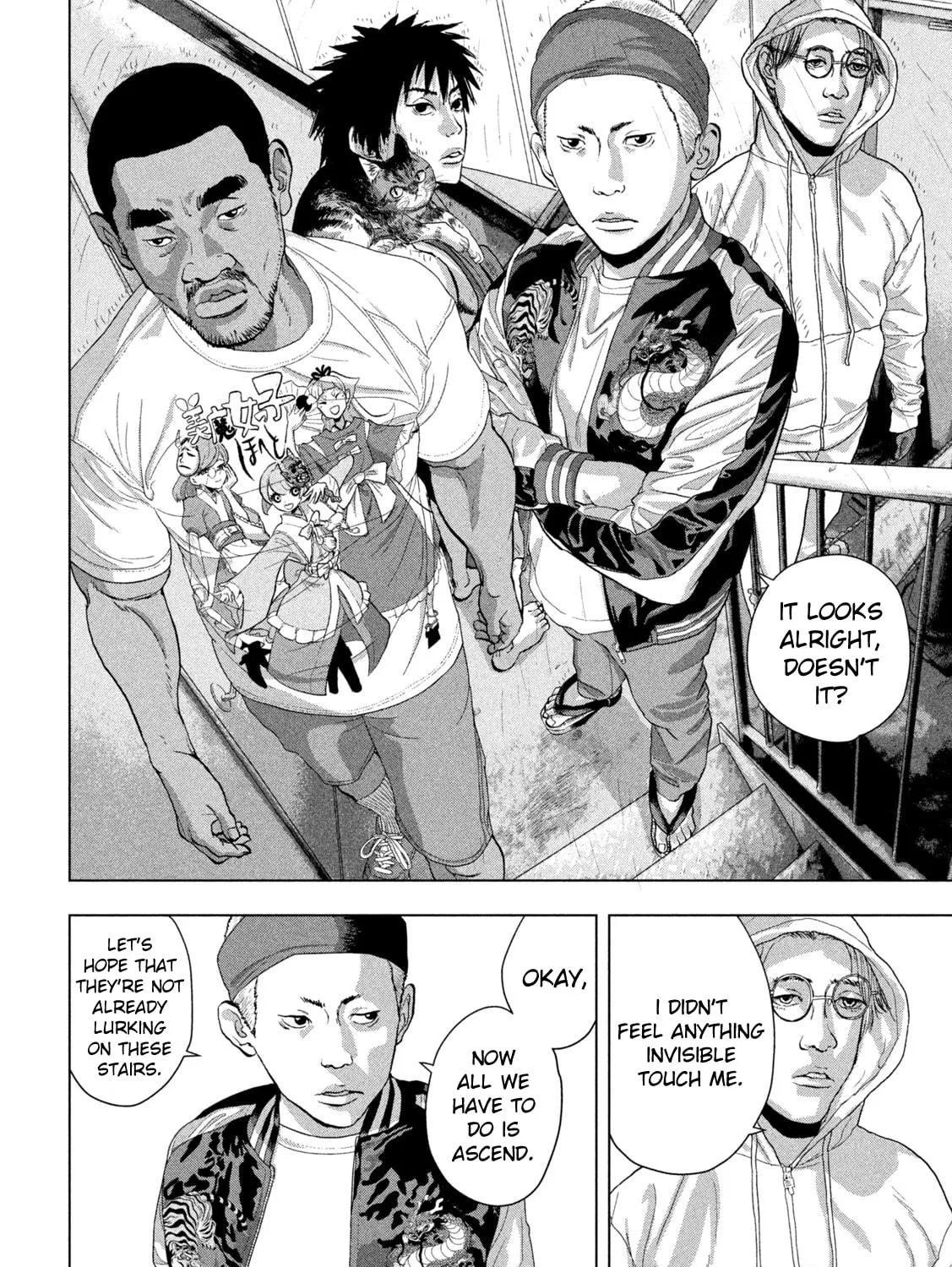 Read Under Ninja chapter 93 image 22 on Lezhin