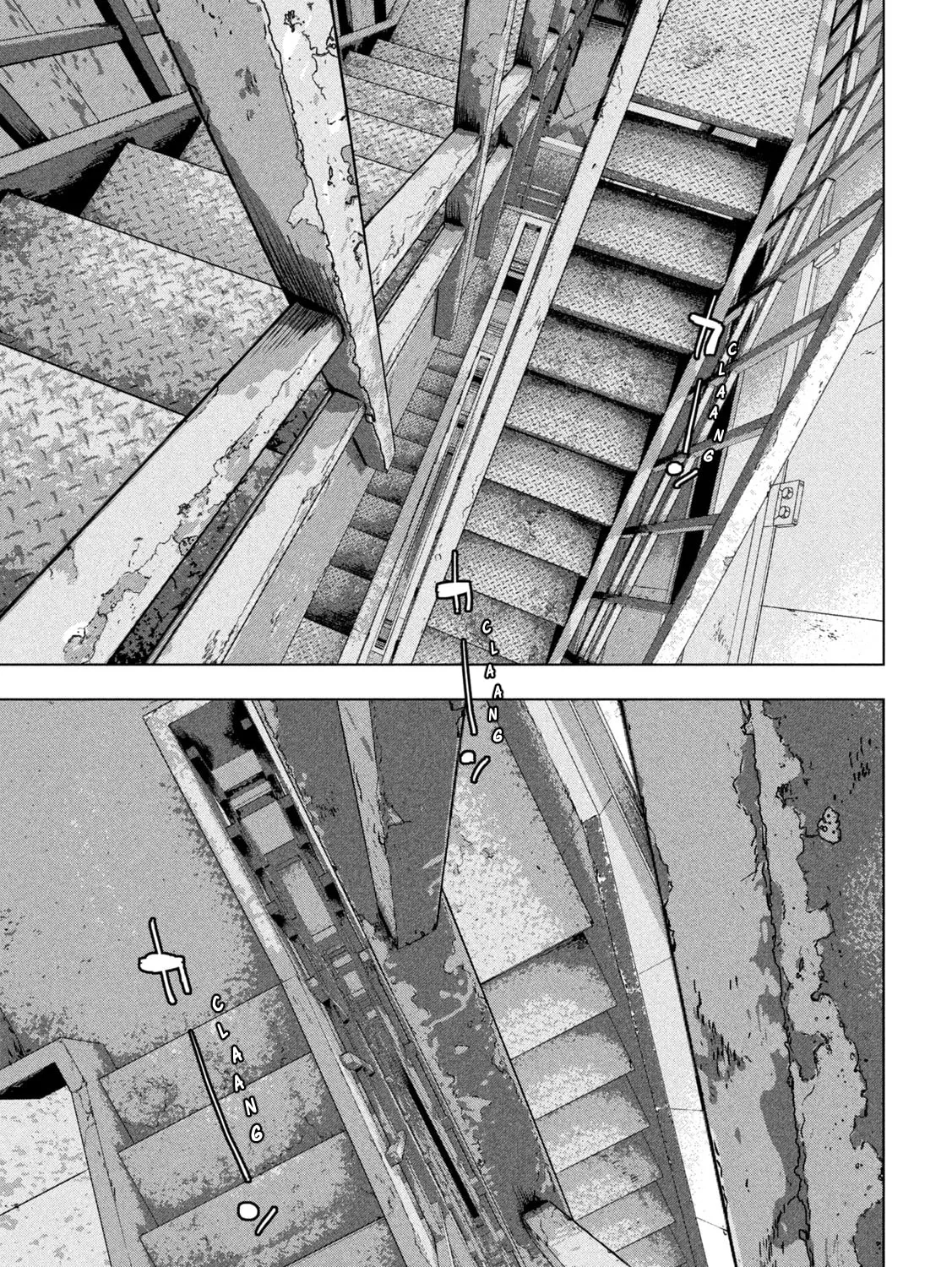 Read Under Ninja chapter 93 image 24 on Lezhin