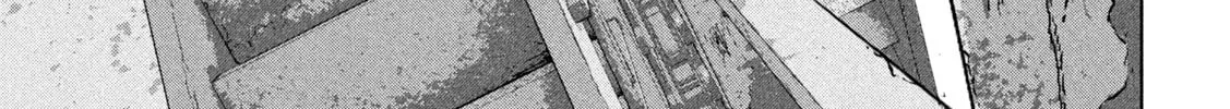 Read Under Ninja chapter 93 image 25 on Lezhin