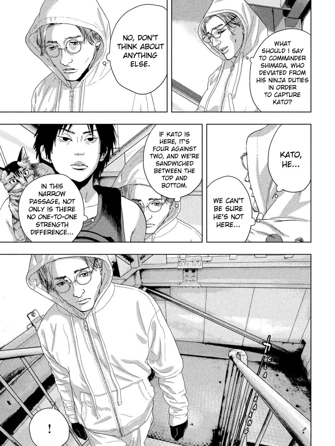Read Under Ninja chapter 93 image 28 on Lezhin