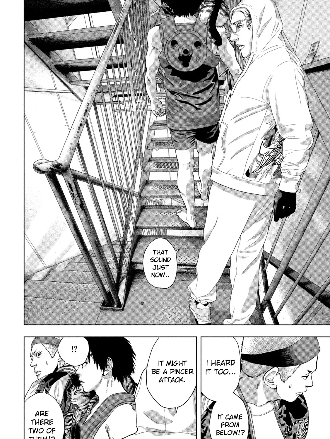 Read Under Ninja chapter 93 image 30 on Lezhin