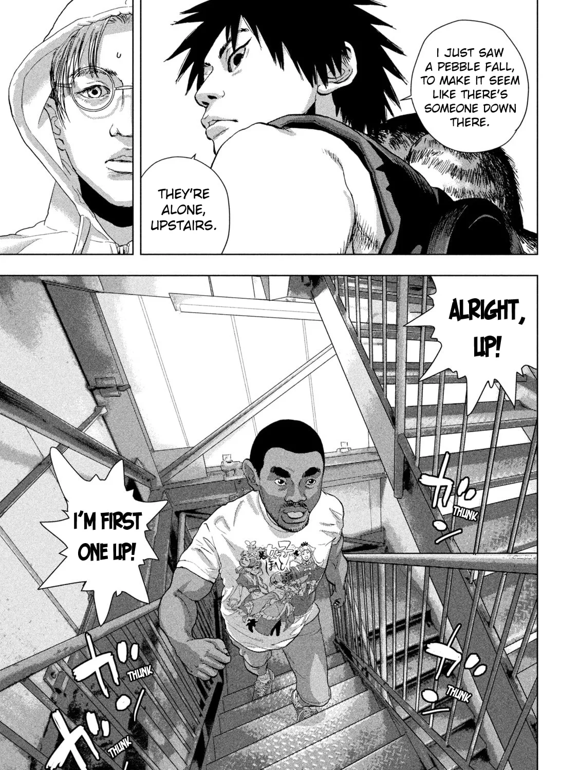 Read Under Ninja chapter 93 image 32 on Lezhin