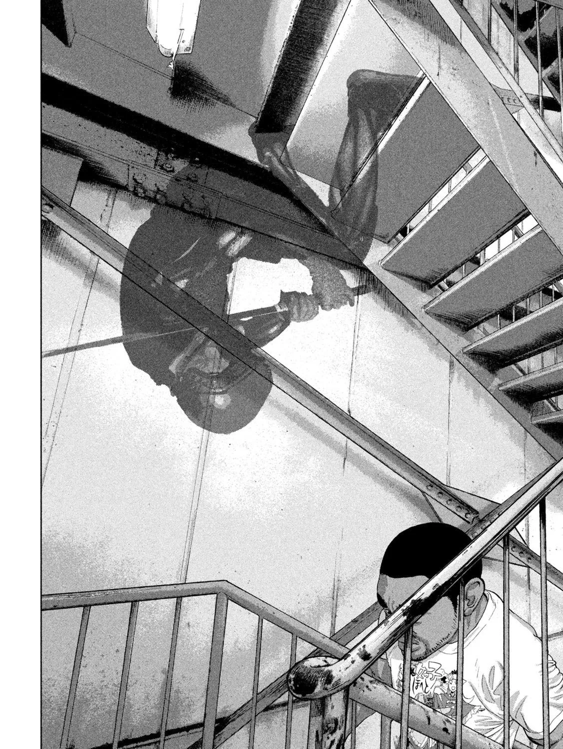 Read Under Ninja chapter 93 image 34 on Lezhin