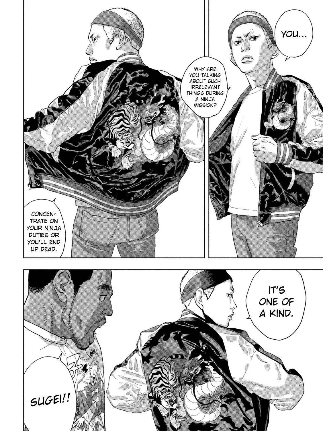 Read Under Ninja chapter 93 image 4 on Lezhin