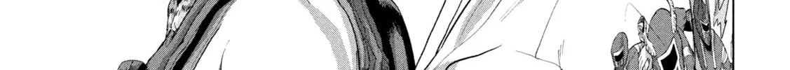 Read Under Ninja chapter 93 image 7 on Lezhin