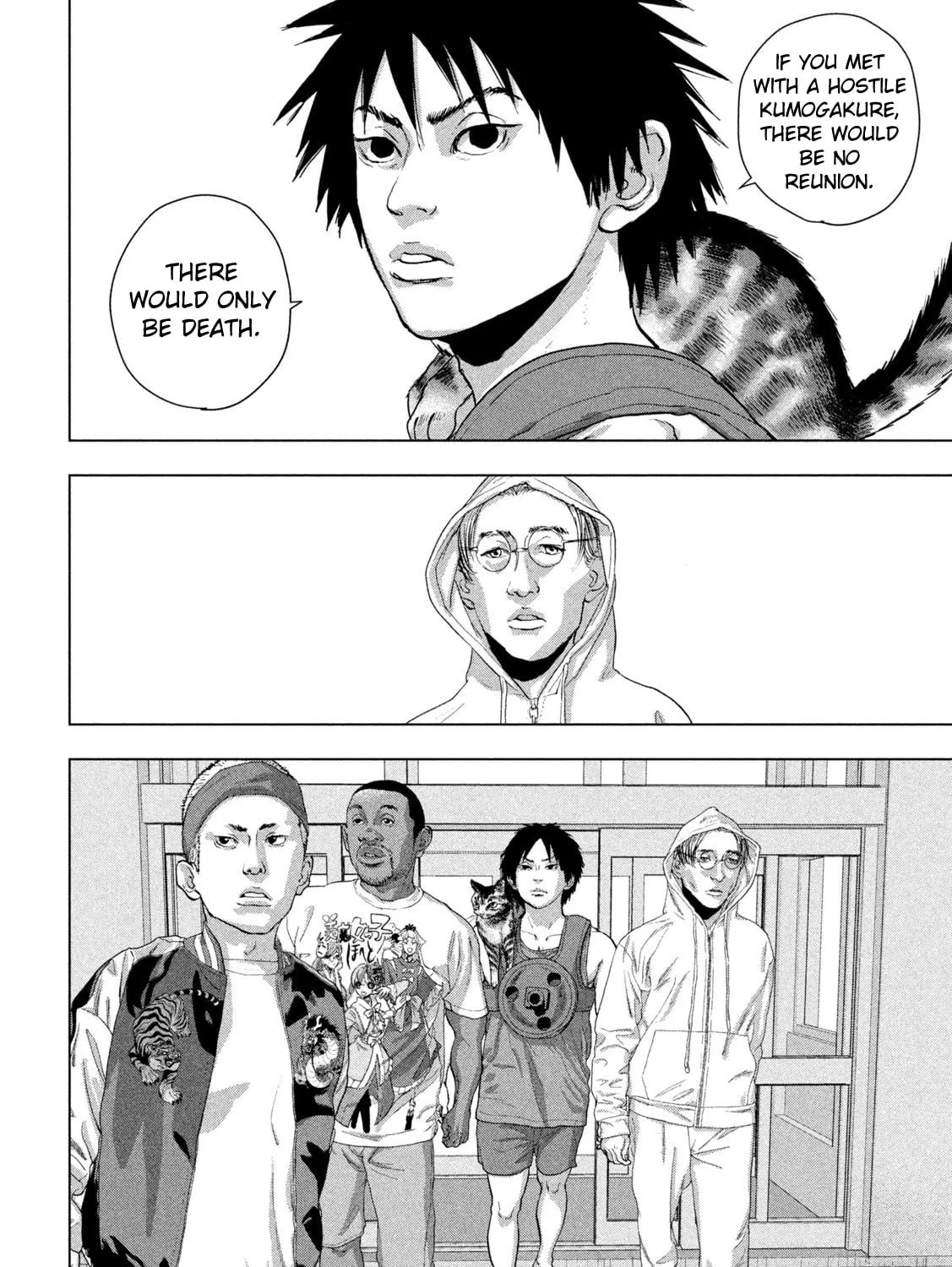 Read Under Ninja chapter 93 image 8 on Lezhin