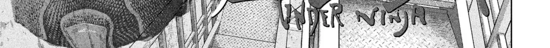 Read Under Ninja chapter 94 image 1 on Lezhin