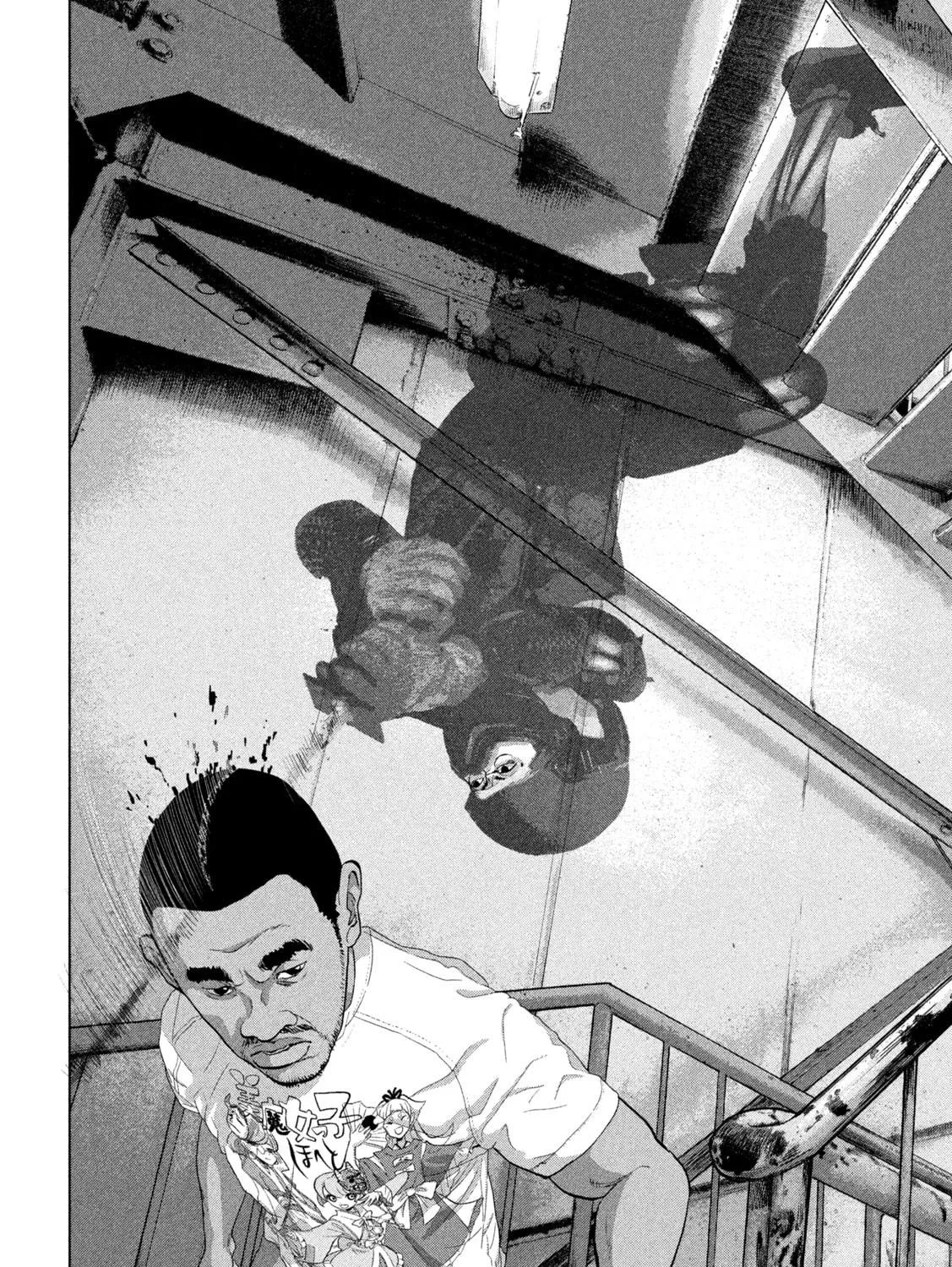 Read Under Ninja chapter 94 image 10 on Lezhin