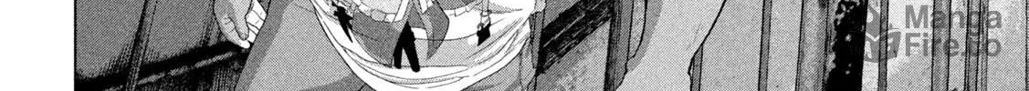 Read Under Ninja chapter 94 image 11 on Lezhin