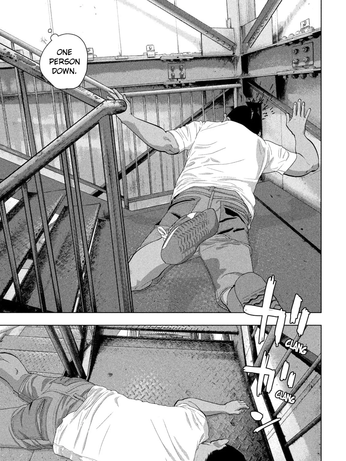 Read Under Ninja chapter 94 image 12 on Lezhin