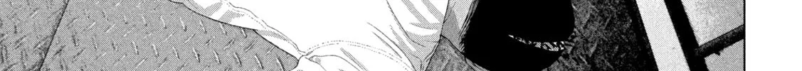 Read Under Ninja chapter 94 image 13 on Lezhin