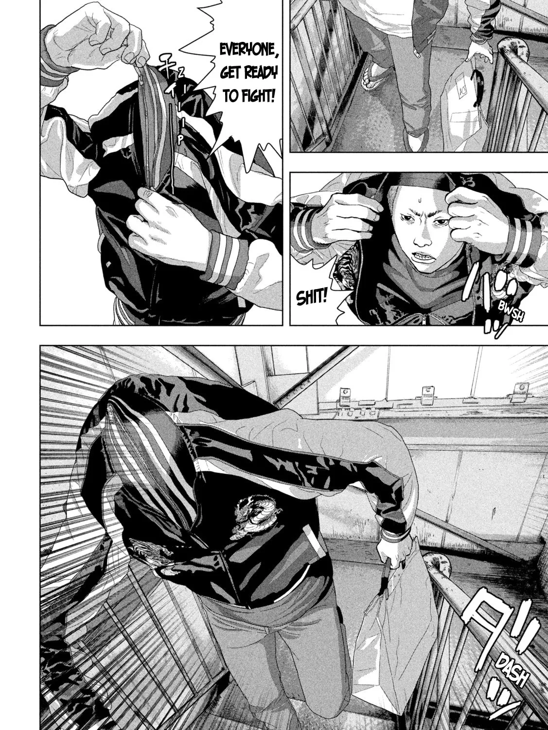 Read Under Ninja chapter 94 image 14 on Lezhin