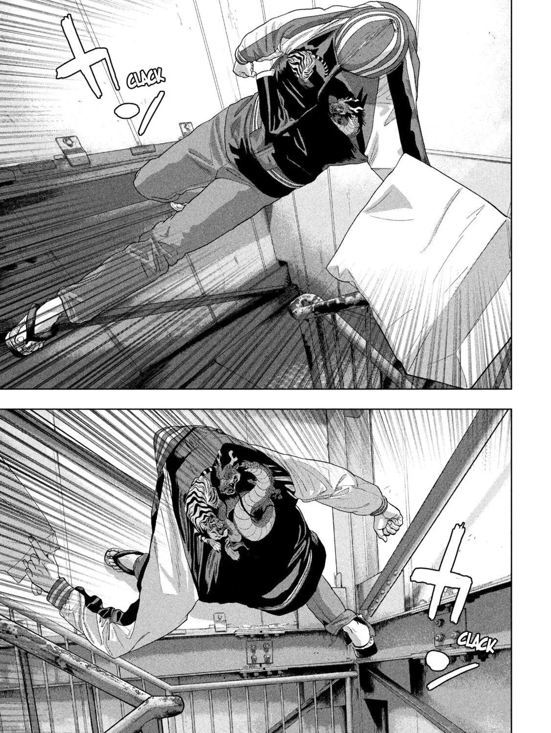 Read Under Ninja chapter 94 image 16 on Lezhin