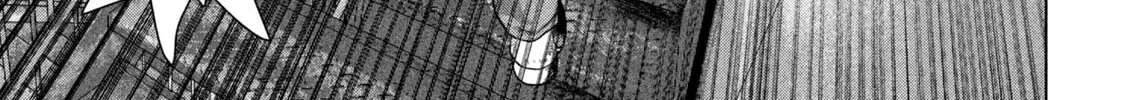 Read Under Ninja chapter 94 image 25 on Lezhin