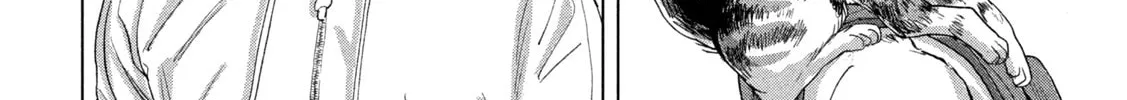 Read Under Ninja chapter 94 image 27 on Lezhin