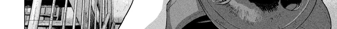 Read Under Ninja chapter 94 image 33 on Lezhin