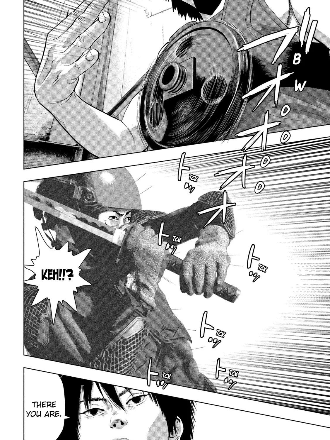 Read Under Ninja chapter 94 image 36 on Lezhin