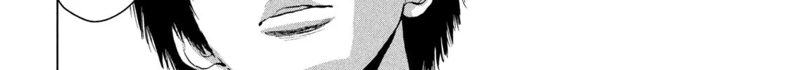 Read Under Ninja chapter 94 image 37 on Lezhin