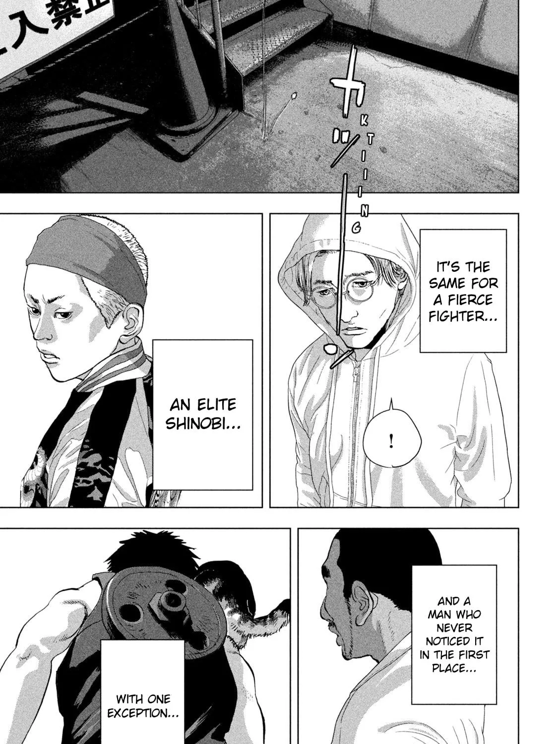 Read Under Ninja chapter 94 image 4 on Lezhin