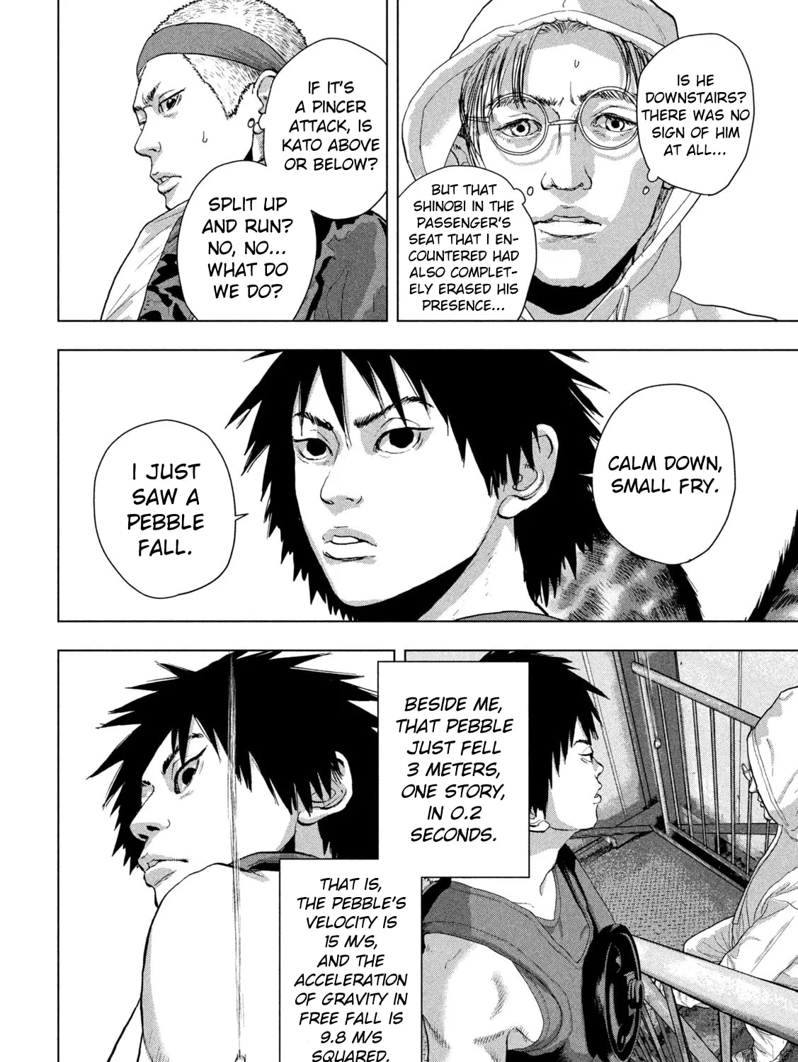 Read Under Ninja chapter 94 image 6 on Lezhin