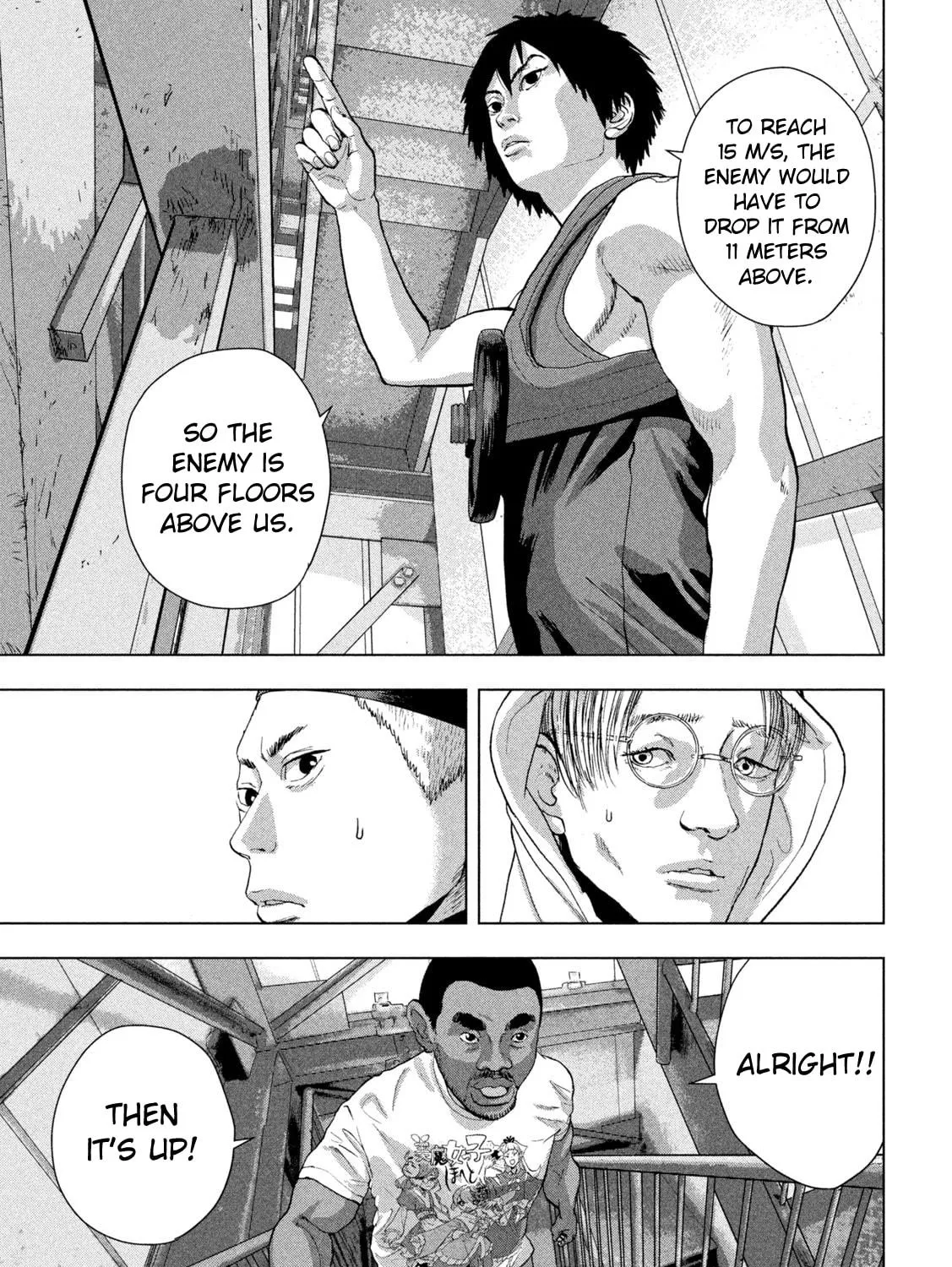 Read Under Ninja chapter 94 image 8 on Lezhin