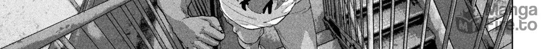 Read Under Ninja chapter 94 image 9 on Lezhin