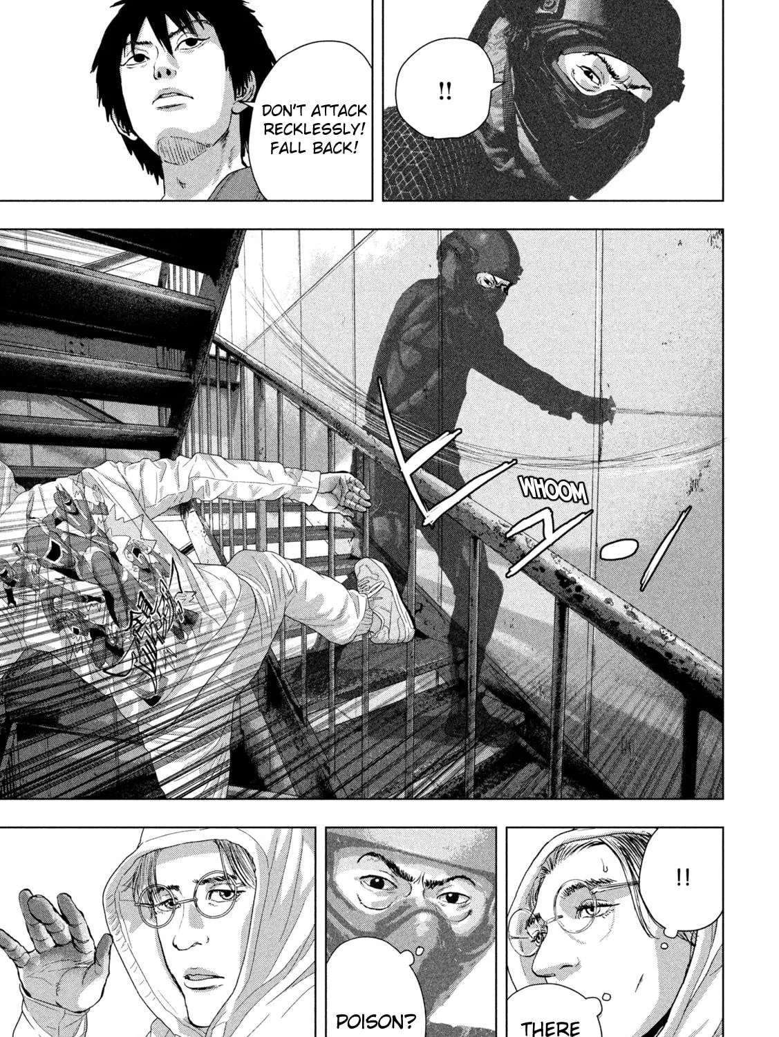 Read Under Ninja chapter 95 image 10 on Lezhin