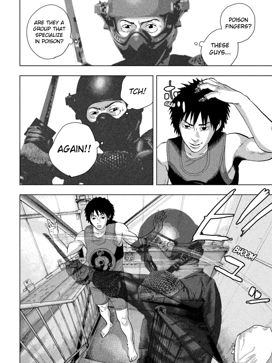 Read Under Ninja chapter 95 image 12 on Lezhin