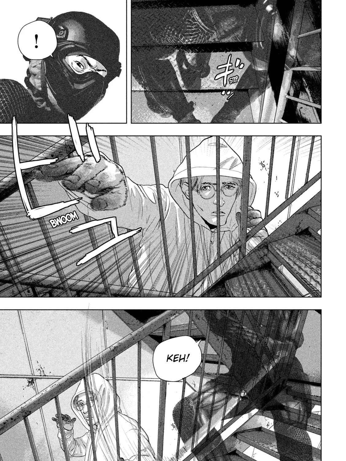 Read Under Ninja chapter 95 image 14 on Lezhin