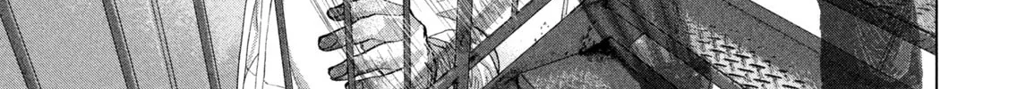 Read Under Ninja chapter 95 image 15 on Lezhin