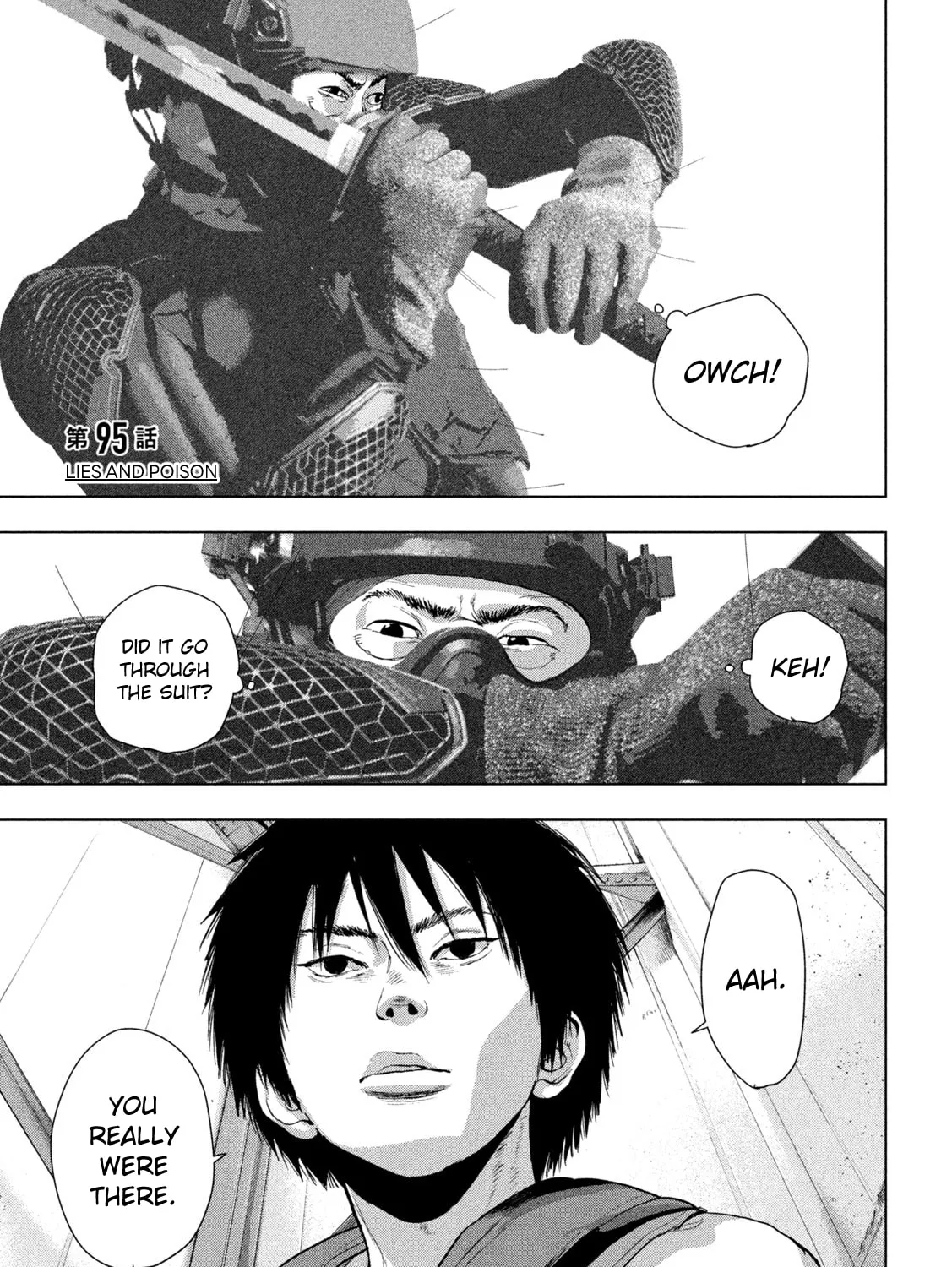 Read Under Ninja chapter 95 image 2 on Lezhin
