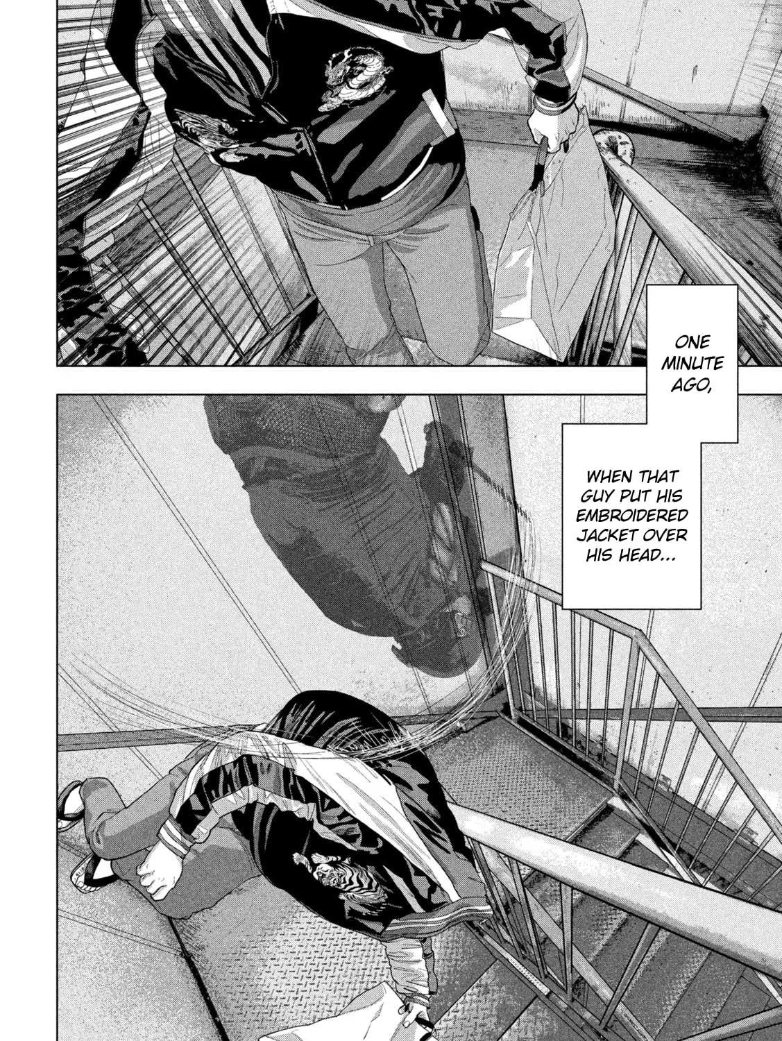 Read Under Ninja chapter 95 image 20 on Lezhin
