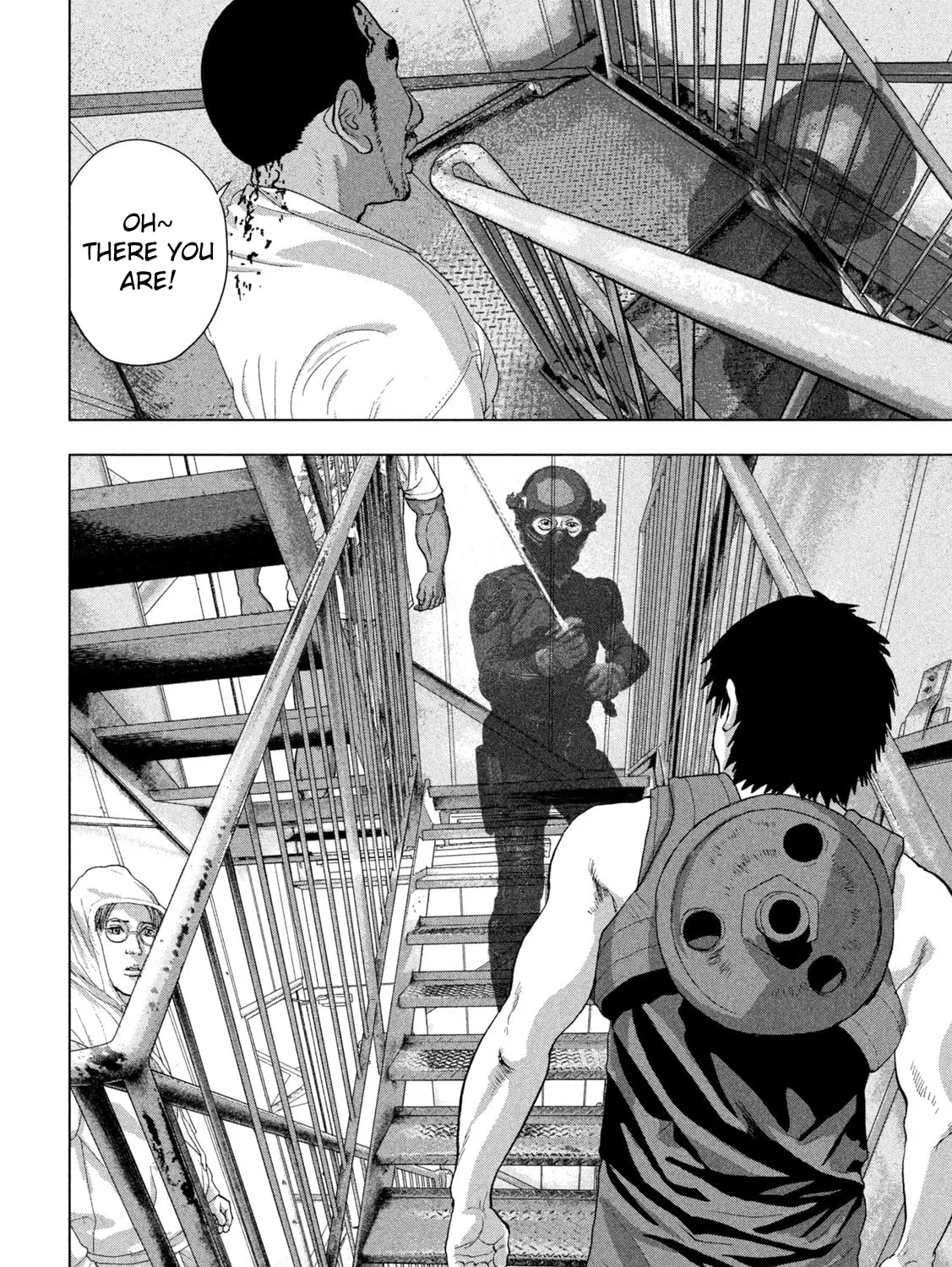 Read Under Ninja chapter 95 image 24 on Lezhin