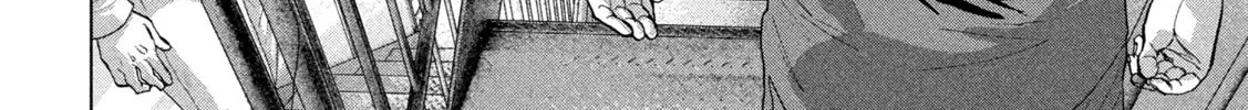 Read Under Ninja chapter 95 image 25 on Lezhin
