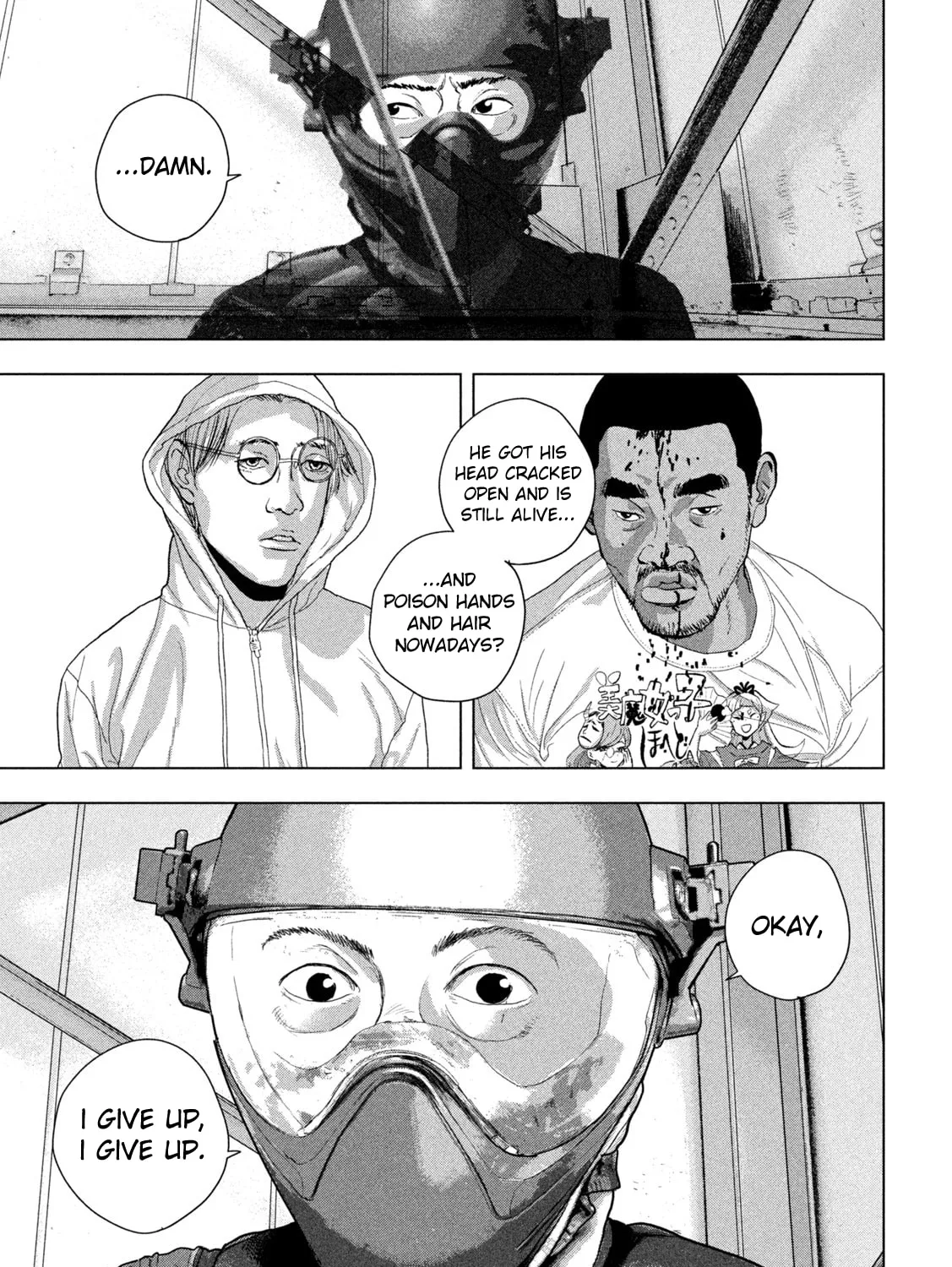 Read Under Ninja chapter 95 image 26 on Lezhin