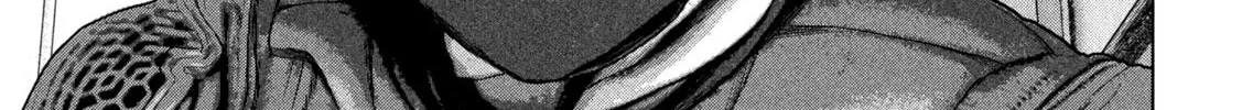 Read Under Ninja chapter 95 image 27 on Lezhin