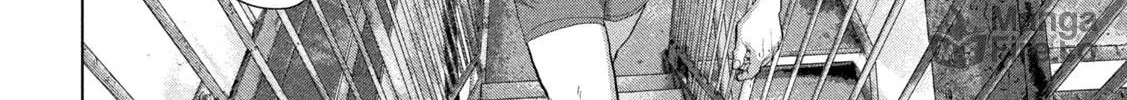 Read Under Ninja chapter 95 image 29 on Lezhin