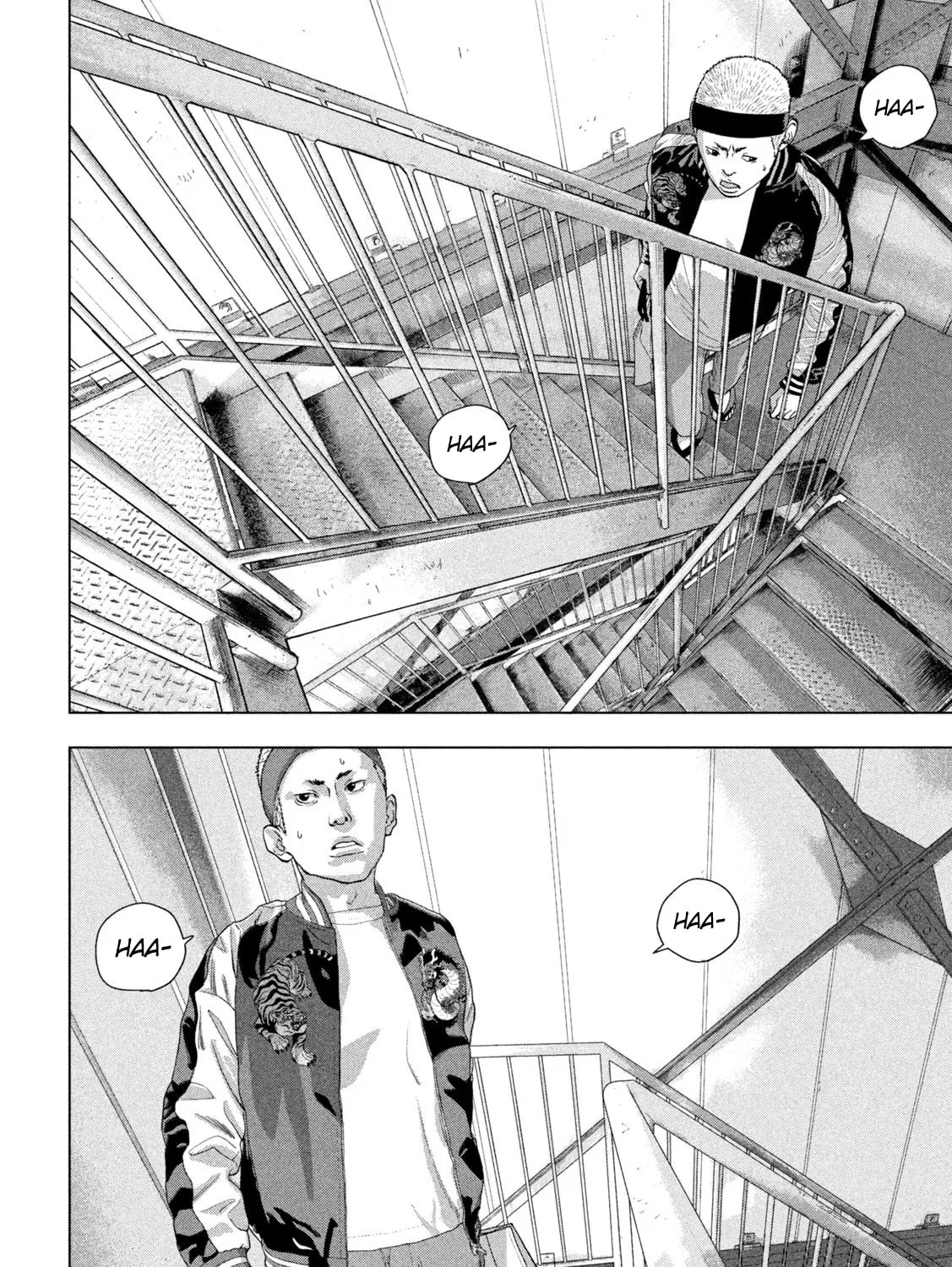 Read Under Ninja chapter 95 image 32 on Lezhin
