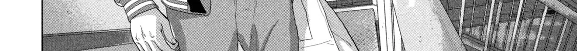 Read Under Ninja chapter 95 image 33 on Lezhin