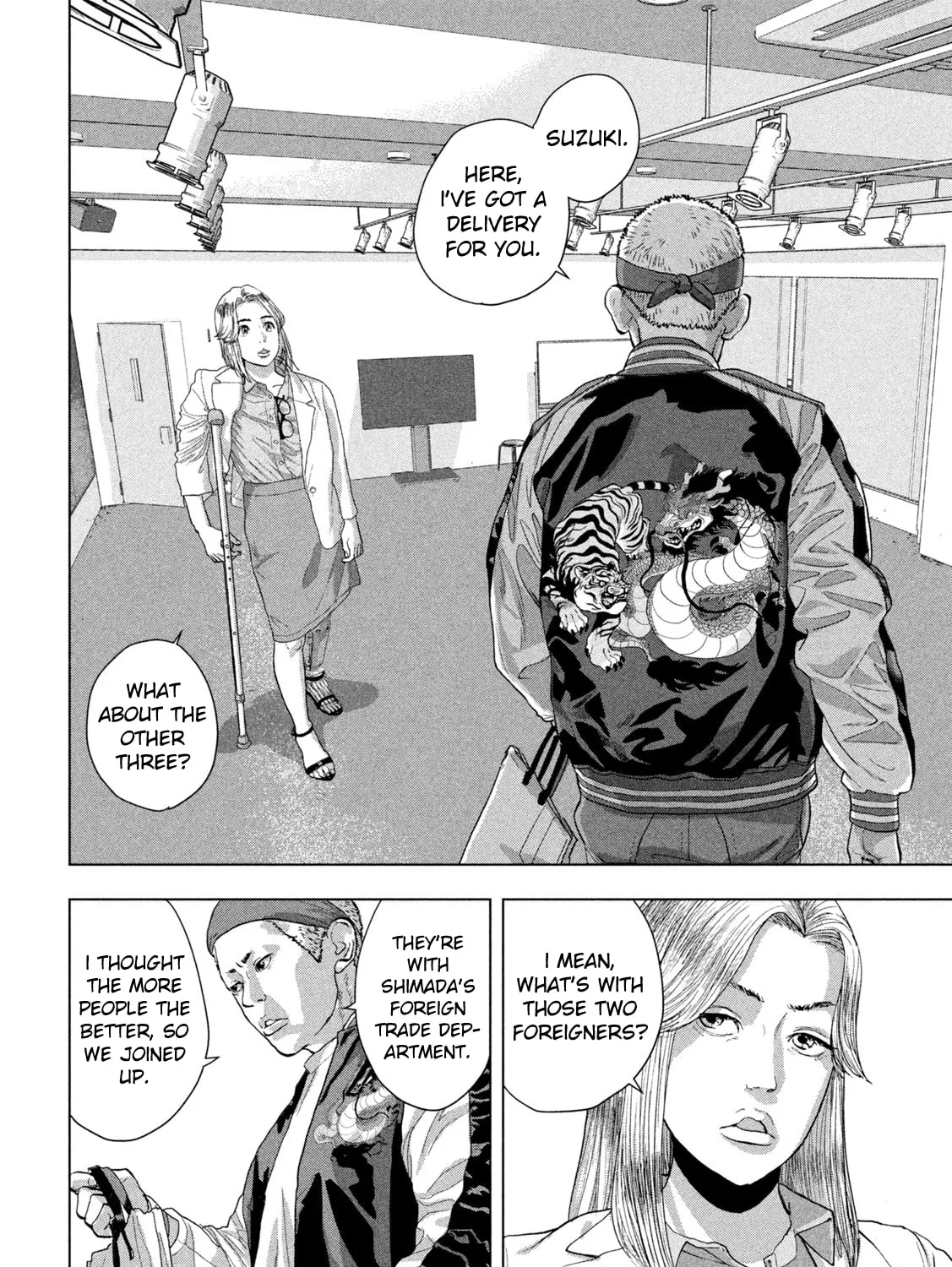 Read Under Ninja chapter 95 image 36 on Lezhin