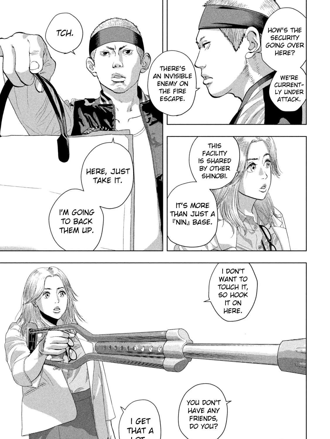 Read Under Ninja chapter 95 image 38 on Lezhin
