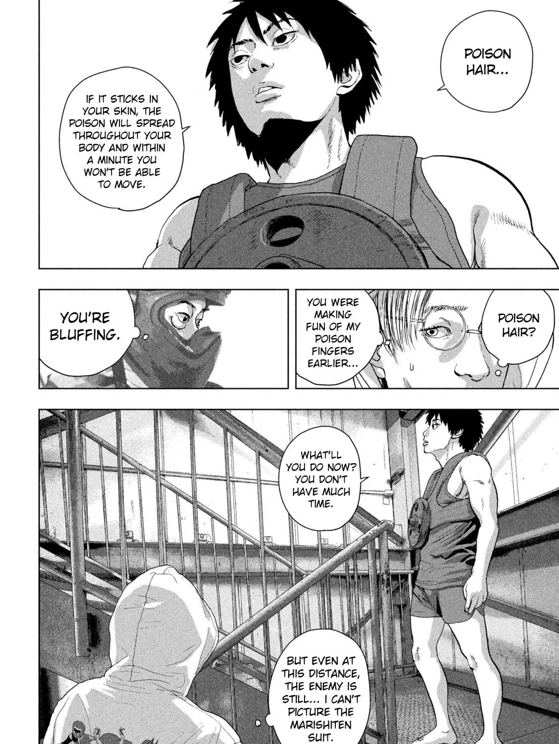 Read Under Ninja chapter 95 image 4 on Lezhin
