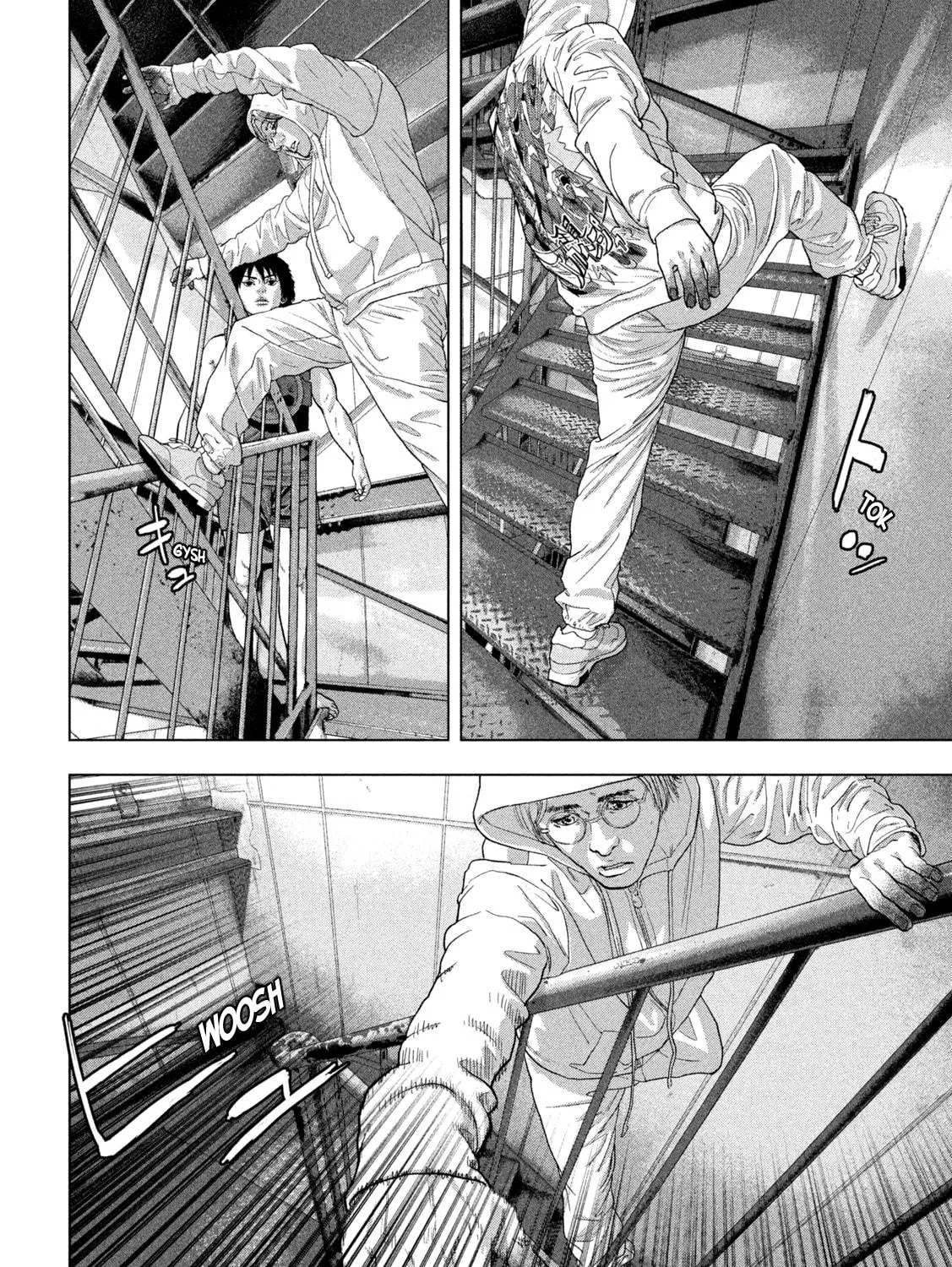 Read Under Ninja chapter 95 image 8 on Lezhin