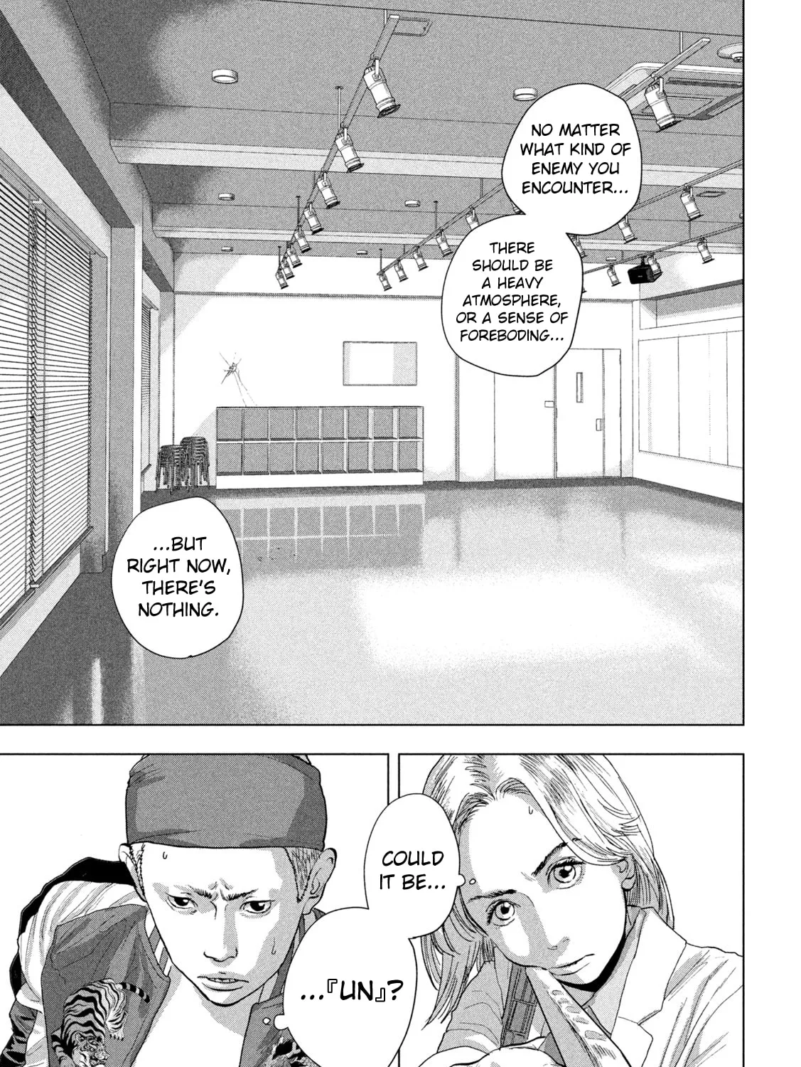 Read Under Ninja chapter 96 image 14 on Lezhin