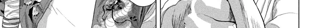 Read Under Ninja chapter 96 image 15 on Lezhin