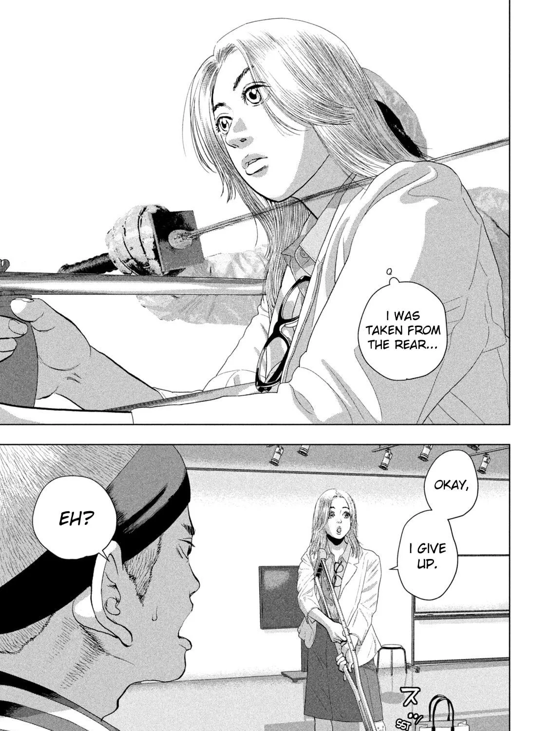 Read Under Ninja chapter 96 image 18 on Lezhin