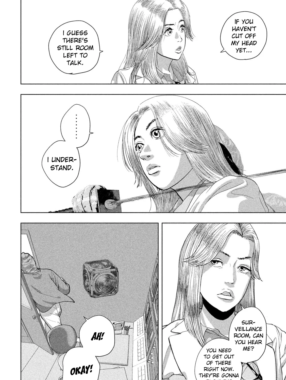 Read Under Ninja chapter 96 image 20 on Lezhin